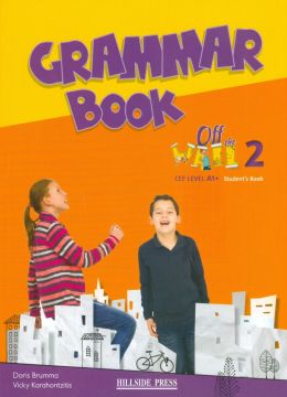 OFF THE WALL 2 A1+ GRAMMAR BOOK