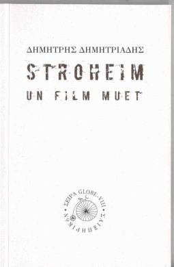 STROHEIM UN FILM MUET