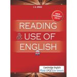 FCE READING AND USE OF ENGLISH 2015