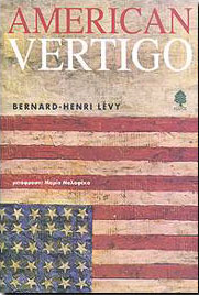 ΚΕΔΡΟΣ AMERICAN VERTIGO