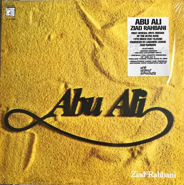 ZIAD RAHBANI / ABU ALI - LP EP REC STORE DAY 2019