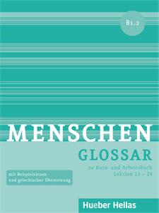 HUEBER HELLAS MENSCHEN B1.2 GLOSSAR