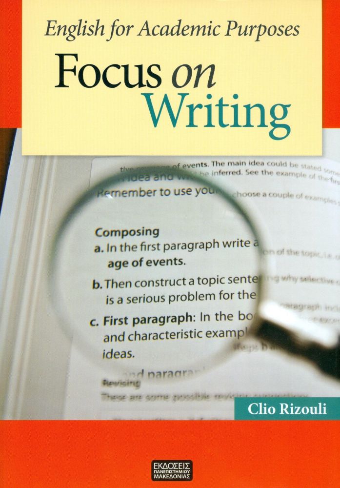 ENGLISH FOR ACADEMIC PURPOSES FOCUS ON WRITING