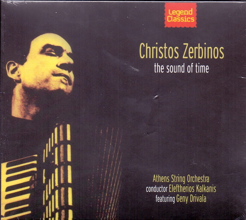 ZERBINOS CHRISTOS / THE SOUND OF TIME- CD