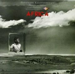 O.S.T. ΚΑΛΑΝΤΖΟΠΟΥΛΟΣ / AFRICA - LP 180gr
