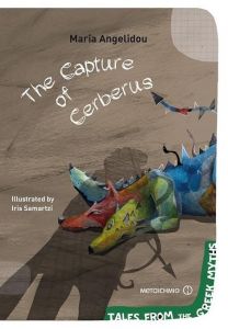 THE CAPTURE OF CERBERUS