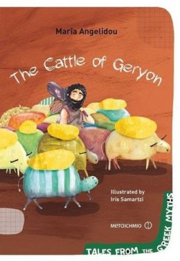 e-book THE CATTLE OF GERYON (pdf)