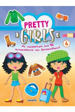 PRETTY GIRLS 4