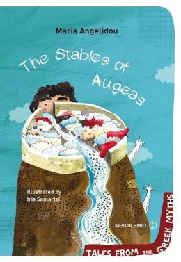 THE STABLES OF AUGEAS