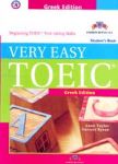 VERY EASY TOEIC GREEK EDITION STUDENTS